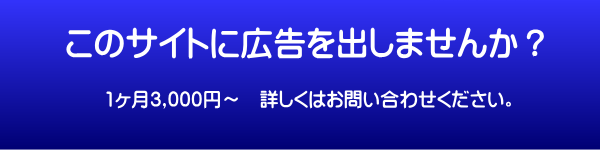 Ad 10